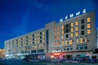 Totoro Spirit Hotel (Changzhou Wujin High-speed Railway Station)