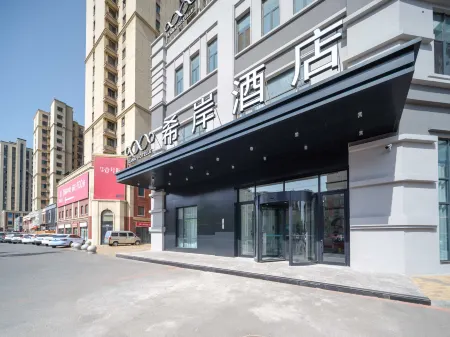 Xana Hotelle Hotel (Anshan Railway Station Huarun Wanxianghui)