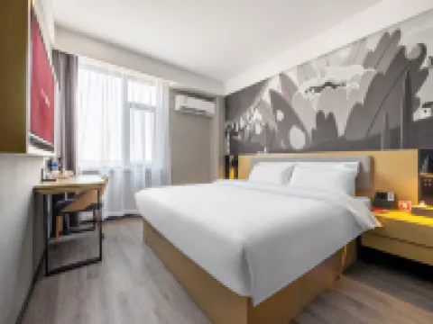 Shankee Hotel (Xingtai Longyao County Deren Road) Hotels in Longyao County