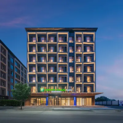 Holiday Inn Express BEIJING MENTOUGOU by IHG Hotels near Shougang Park - North District