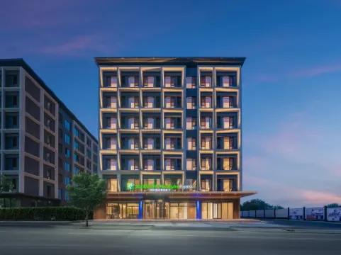 Holiday Inn Express BEIJING MENTOUGOU by IHG Отели рядом с достопримечательностью «Wuhan Garden»