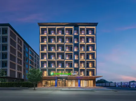 Holiday Inn Express Beijing Mentougou Отели рядом с достопримечательностью «Jinan Garden»