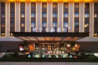 Crystal Orange Jining Taibai Road Wanda Plaza Hotel Hotel dekat Jining Socialism Institute