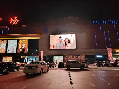 Ruguang Homestay Отели в г. Пинюаньсянь