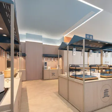 HanTing Hotel (Ji'an Bailuzhou Academy) Отели в г. Цзиань