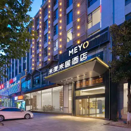 Me Young Me House Hotel (Xingsha Cultural and Sports Center Subway Station Aeon Mall)