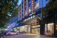 Me Young Me House Hotel (Xingsha Cultural and Sports Center Subway Station Aeon Mall) - Bữa sáng