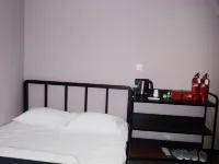 Haoqing E-Sports Hotel Ξενοδοχεία στην πόλη Χέιν