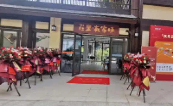 Xishuangbanna Jinghong Yunman Valley Villa Resort Hotel (Yuejingzhuang)