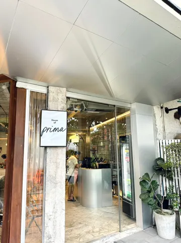 รูปภาพของพรีม่า เฮ้าส์