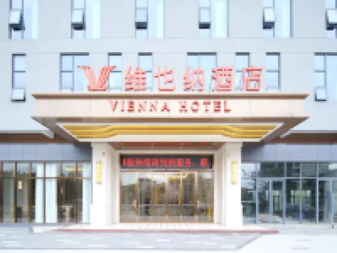 Vienna Hotel (Beichuan) Hotel di Provinsi Beichuan