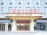 Vienna Hotel (Beichuan) Hotels near Shiyi Qiang Village