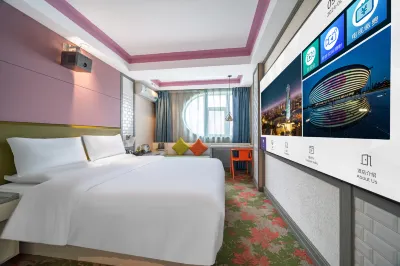Qingfeng Bailu Hotel (Zhengzhou Chengdong Road Confucian Temple Subway Station) Hotel in zona Zhengzhou Shang Dynasty Ruins