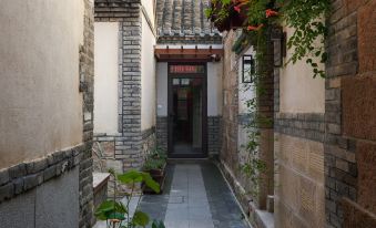 Ilex' Hotel(YanTaiMountain)