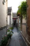Liangke Wintergreen Courtyard Homestay (Yantai Mountain Scenic Area)