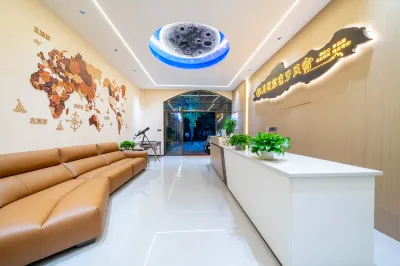 Yuexingchen Family Homestay (China Sky Eye Science Popularization Base)