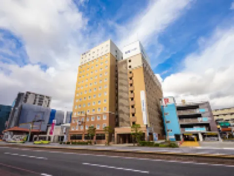 東橫INN-長崎站前 長崎酒店