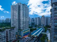 Wuxiao Hotel (Chongqing Zoo Subway Station Branch) Hotel a Yangjiaping