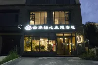 Yunshuichanxin Hotel a Lhasa