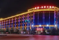 Wujiaqu Looking to the Future Grand Hotel Hotels near Xinjiang Bingtuan Diliu Shi Wu Jia Qushi Museum
