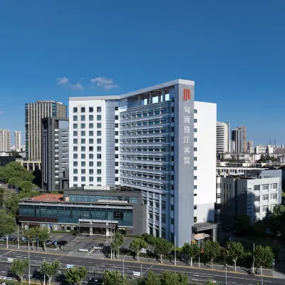 甸園錦江賓館 鄰近爱国路的酒店