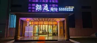 Jingcheng Shenhang International Hotel - نادي رياضي