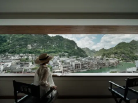 鎮遠江山集·吉祥山居 鎮遠縣酒店
