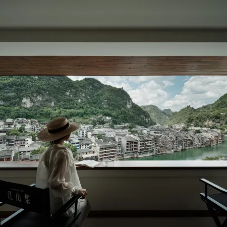 Zhenyuan River Mountain Collection·Auspicious Heights Boutique Resort