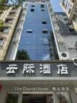 Cloudreach Hotel