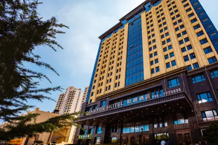 Qianyue Hotel (Qingyang Xifeng Airport Branch)