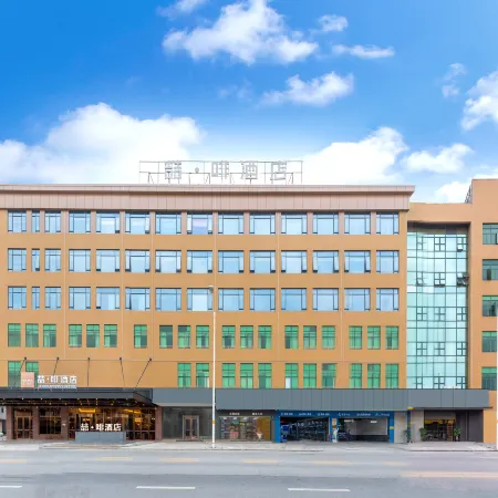 Yueying Hotel (Foshan Jinshazhou Wanda Jinpo Tiandi)