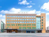 Yueying Hotel (Foshan Jinshazhou Wanda Jinpo Tiandi) - 2-نجوم