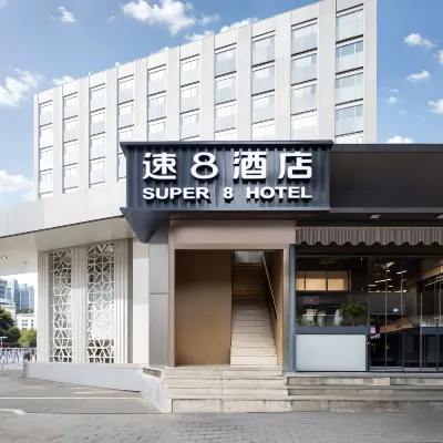 Super 8 Hotel (Hujialou Subway Station) Hotels near محطة مترو هيجيالو