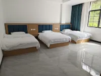 Renzhiqiao Farm Stay Hotels in Pingbian