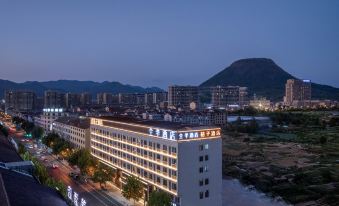 Orange Hotel (Hengdian Film and Television City Branch)