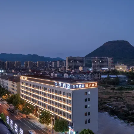 Orange Hotel (Hengdian Film and Television City Branch）