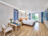Puman Mountain Courtyard Boutique Stay (Wudang Scenic Spot Visitor Center)