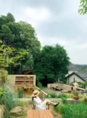 Xishan Haraju Vanilla Forest Wentang Meisu (Moganshan Resort)