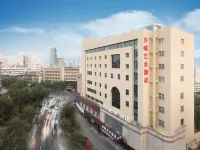 Xifei Art Hotel