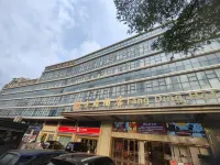 Fangding Exquisite Business Hotel Hotel dekat Zhongshan Park of Shenzhen