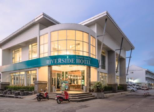Riverside Hotel (โรงแรมริเวอร์ไซด์)
