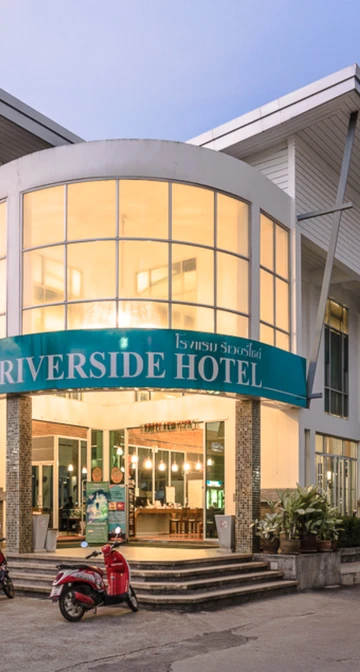 รูปภาพของRiverside Hotel (โรงแรมริเวอร์ไซด์)