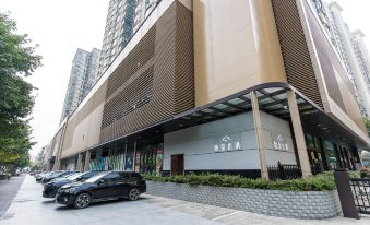 Yixin Town Hotel (Yichang CBD Shopping Center)