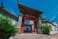 Jianshui Xishe Yunyuan Hotels near Jianshui Library