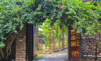 Yangshuo Xingping Li River Inn 썸네일