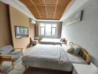 Qianshan Nameless Inn