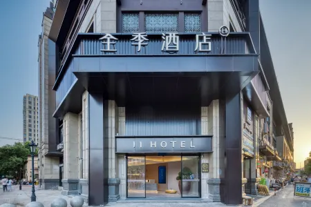 JI Shanghai Songjiang Sijing Metro Station Hotel Отели рядом с достопримечательностью «Shanghai University of Political Science and Law»