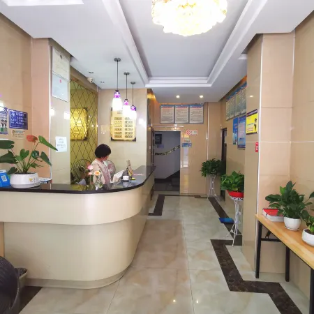 Hanyin Xinyue Hotel