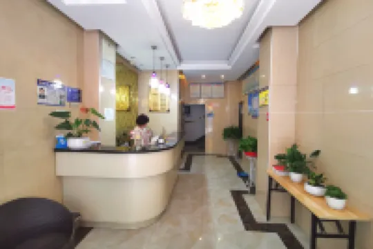 Hanyin Xinyue Hotel