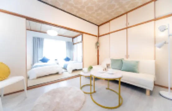 Suzuka Smile Room